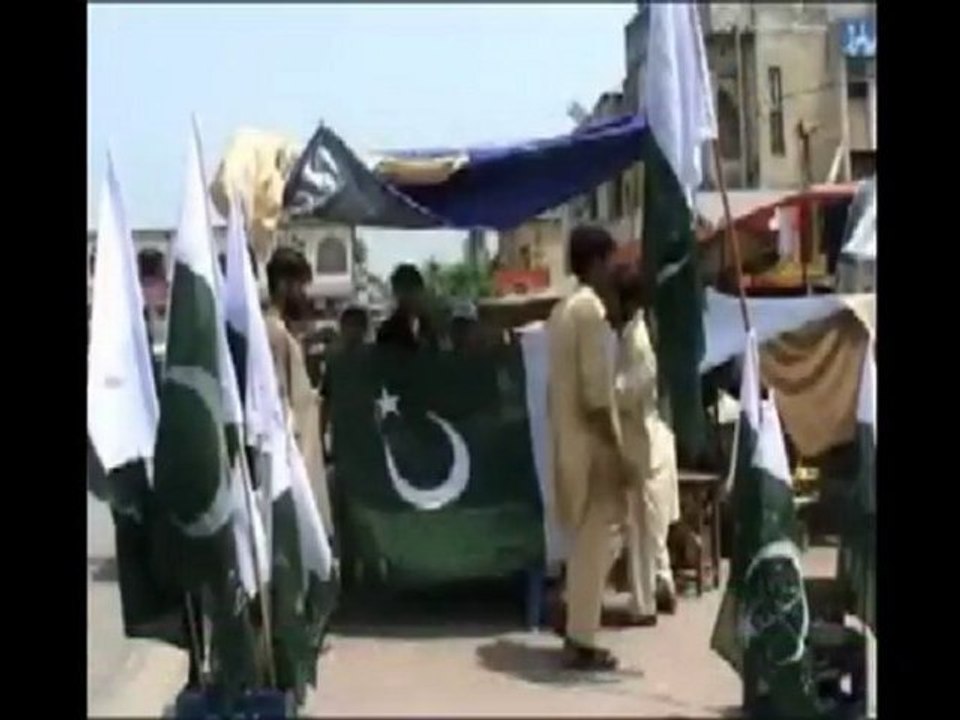 PAKISTAN INDEPENDENCE DAY- DIL KI DIYA KHIZA OMAR NADEEM
