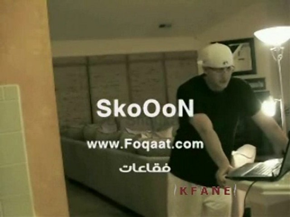 ابوك يالمزح