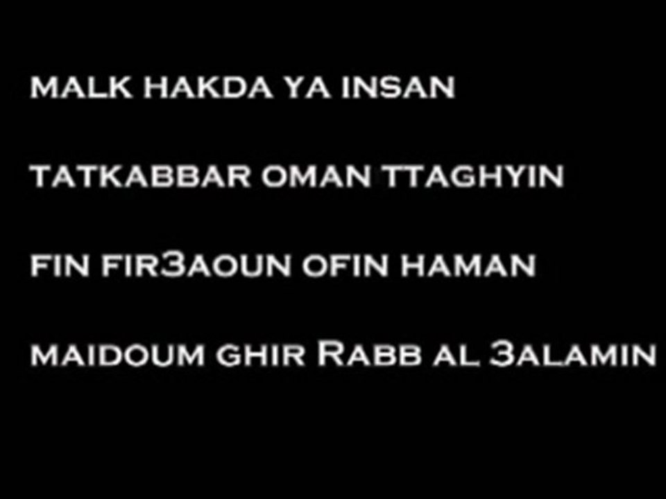 Ya 7assra 3la ayam zman - hichamfrimija