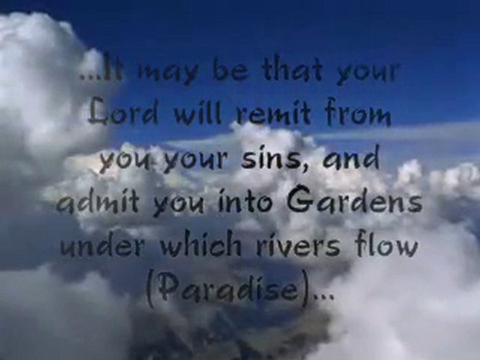 Surah Tahreem By Mishary Al Efasy