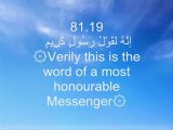 Mishary Rashed Alafasy- Surat al Takwir - The Overthrowing