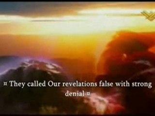 Sura Naba (78) - The Great Event - Quran by Mishary Alafasy