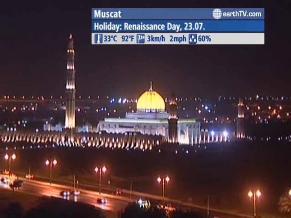 Amsterdam - Netherlands, Lugano - Ticino - Switzerland, Hamburg - Germany, Muscat - Oman, Durban - South Africa, Palma de Mallorca - Spain, Washington - USA