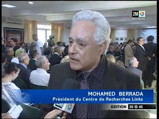 Lancement du mouvement Marocains Pluriels