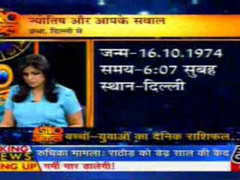 part3-astrouncle-25-may-2010