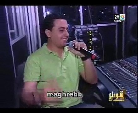 El Hajja El Hamdaouia piégée par Rachid_2M