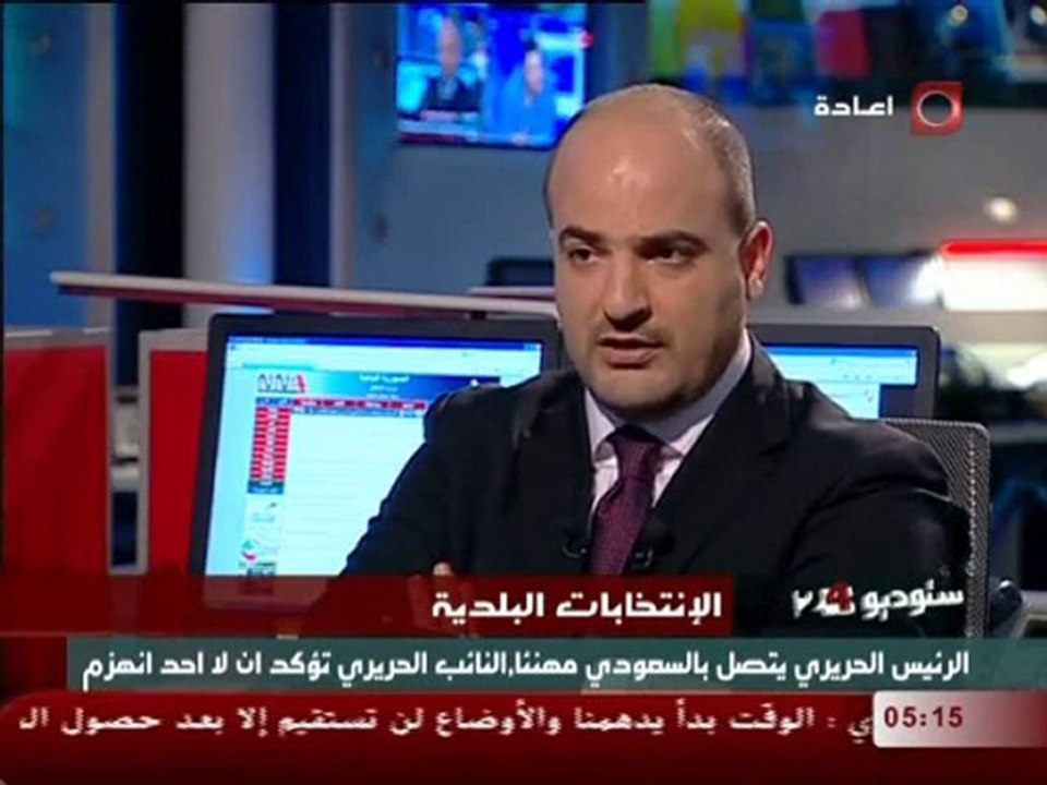 مقابلة مع رئيس بلدية صيدا المنتخب المهندس محمد السعودي