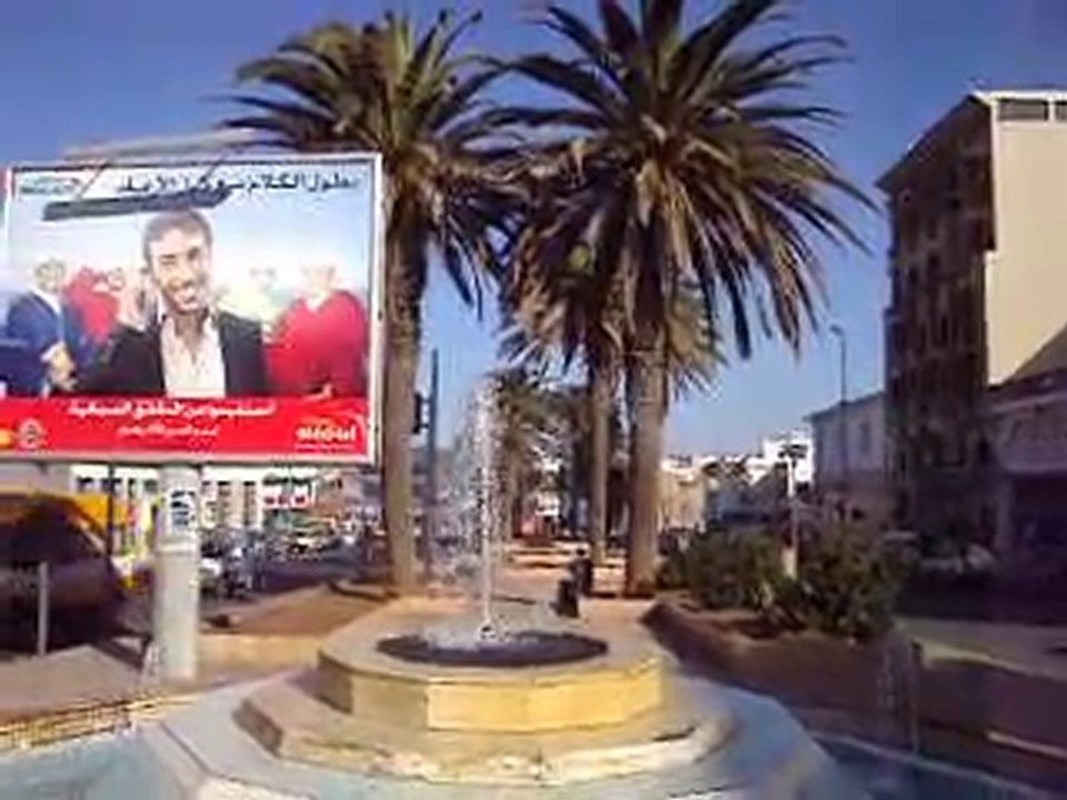 Safi, authentique ,ville  sur  la Rive de l'océan Atlantique