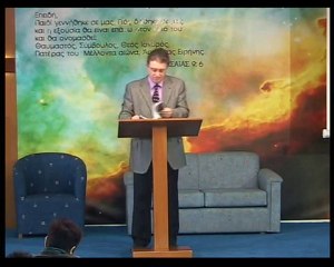 gamos -a-     γαμος  -α-