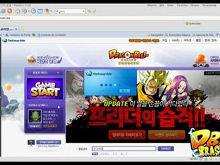 [DBO] Como abrir o launcher