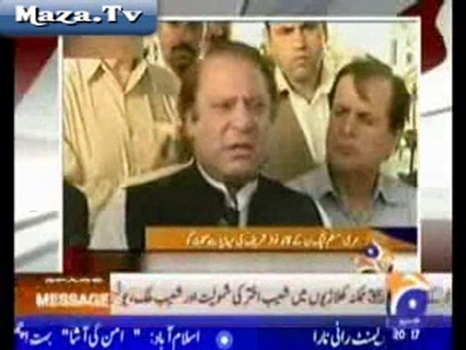 CapitalTalk25May2010.part1