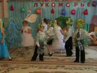 Песня - страна чудес