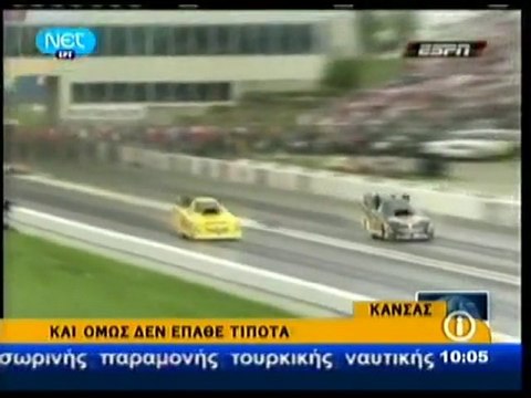 pagritianews Έκρηξη σε αγωνιστικό αυτοκίνητο