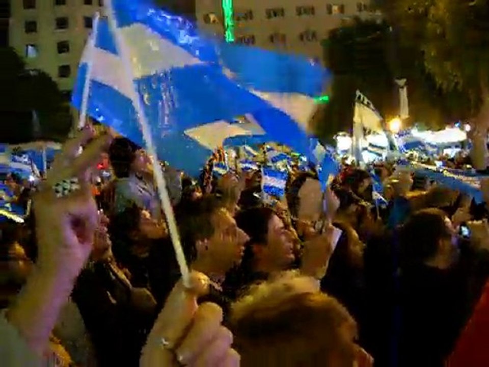 himno nacional comienzo