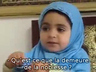 MASHALLAH Rahma 2 ans QUELLE BELLE EDUCATION QU'EST L'ISLAM