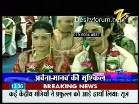 House Arrest [Zee News ] - 26th May 2010 - Pt1