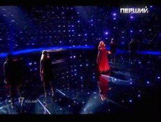 Hera Björk - Je ne sais quoi  (Semi Final)