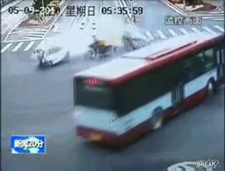 Il centauro più fortunato del pianeta