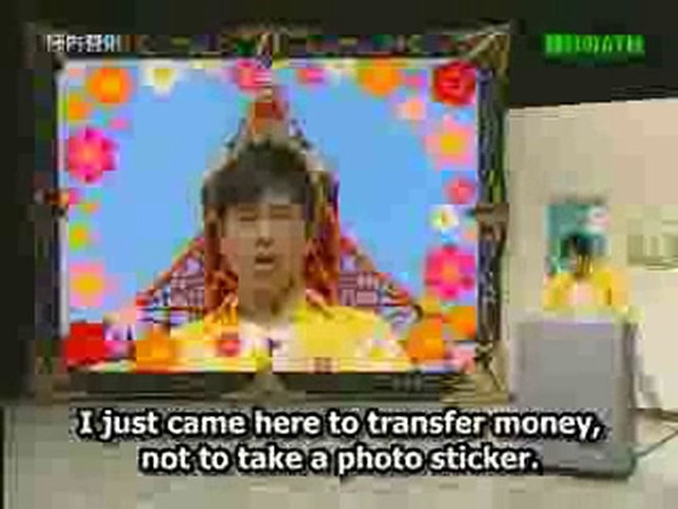 Jinnai Tomonori - ATM [english subbed]