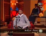 m.m.b - Surah Aly Imran End-Part (Night Time Sunnah)