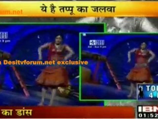 Tappu Ka Dance [zara nach]