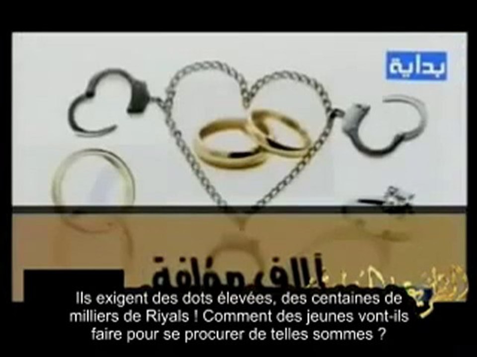 Papa pourquoi empeche tu ce mariage ?