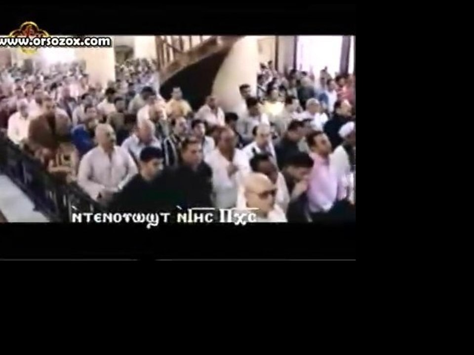 Asomen (Pentecôte) - Chant de la Semaine