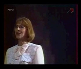 Трио "Меридиан" - Прекрасное Далёко