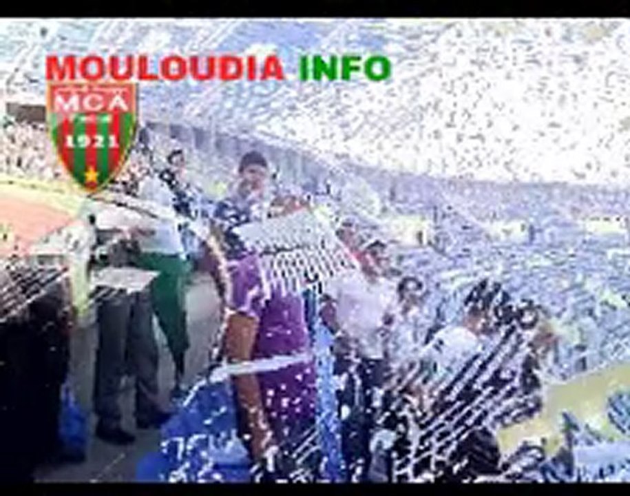 [J32] MCA-MCEE vu des tribune