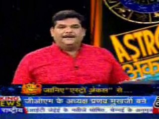 part2-astrouncle-26-may-2010