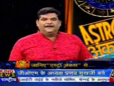 part2-astrouncle-26-may-2010