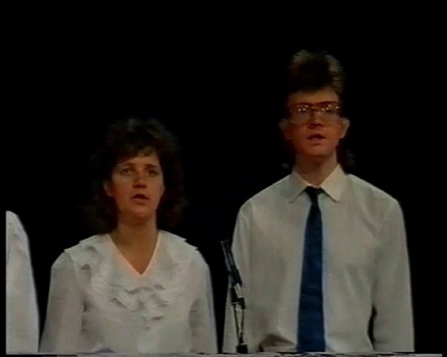 Группа Рождество - Господи помилуй.