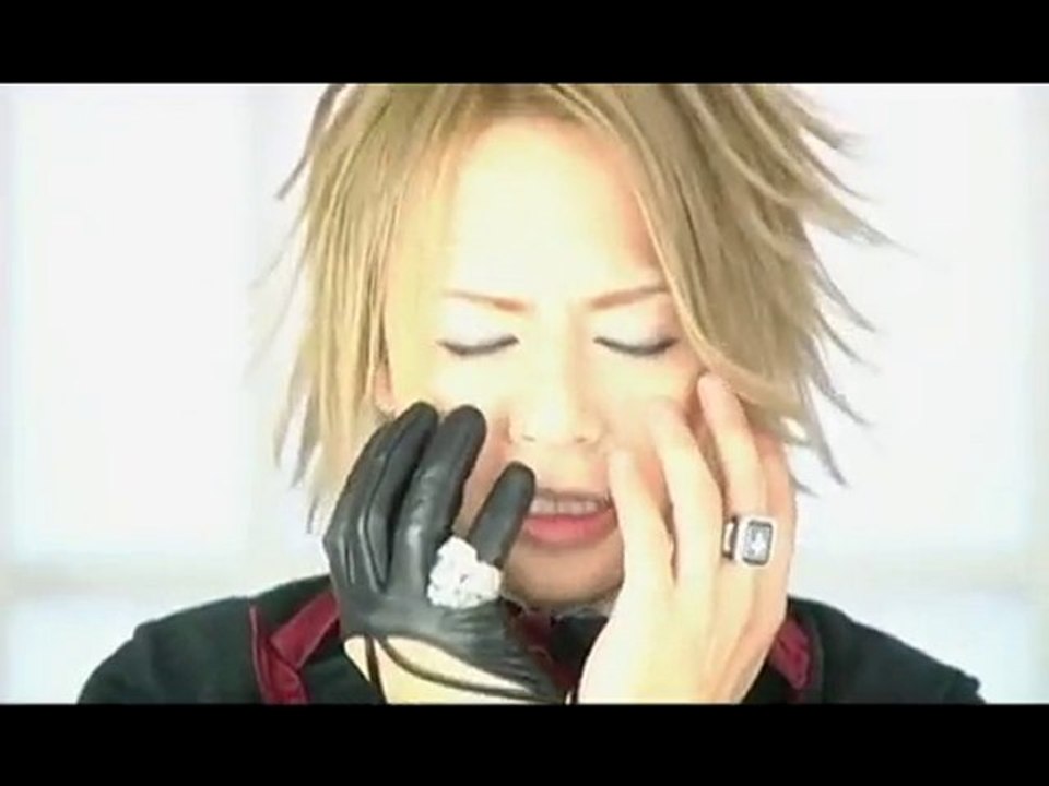 VIRGIL- ORCHESTRA - Shiro Youno  o Benkyou Shimaseu