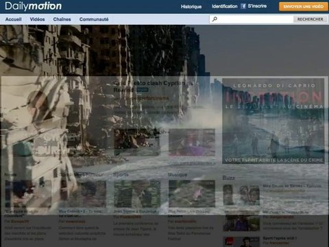 Habillage vidéo Inception