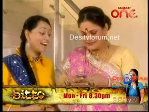 Wo Rehne Wali 26th May 2010 pt2