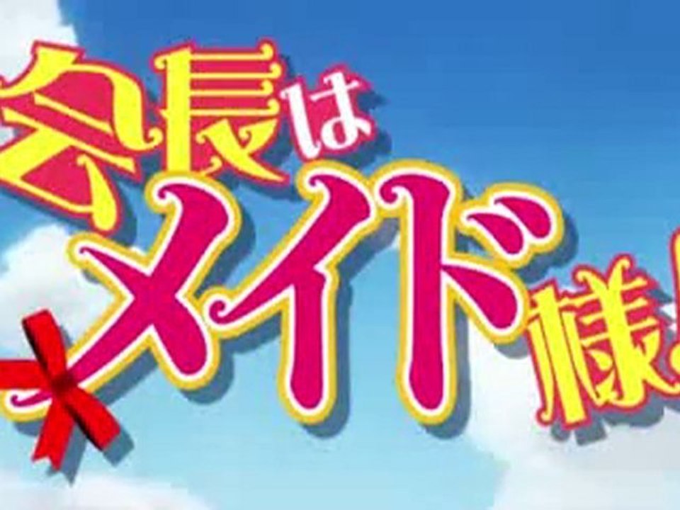 KHC Fandubs - OPENING - My Secret