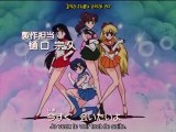 #473 - Sailor Moon - 2eme générique VOSTF