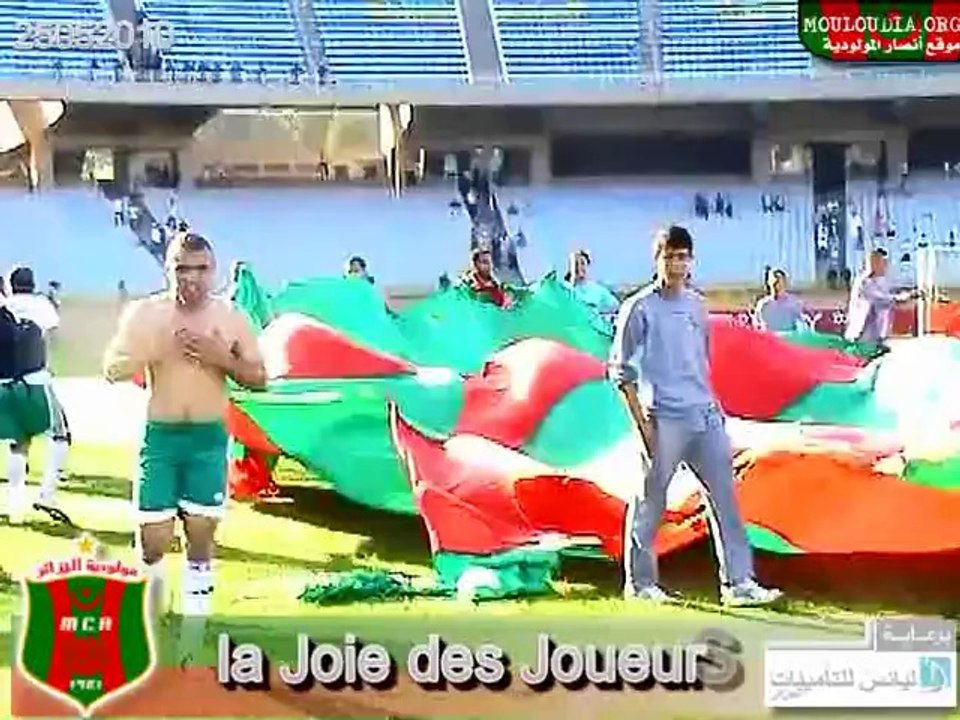 la joie des joueurs