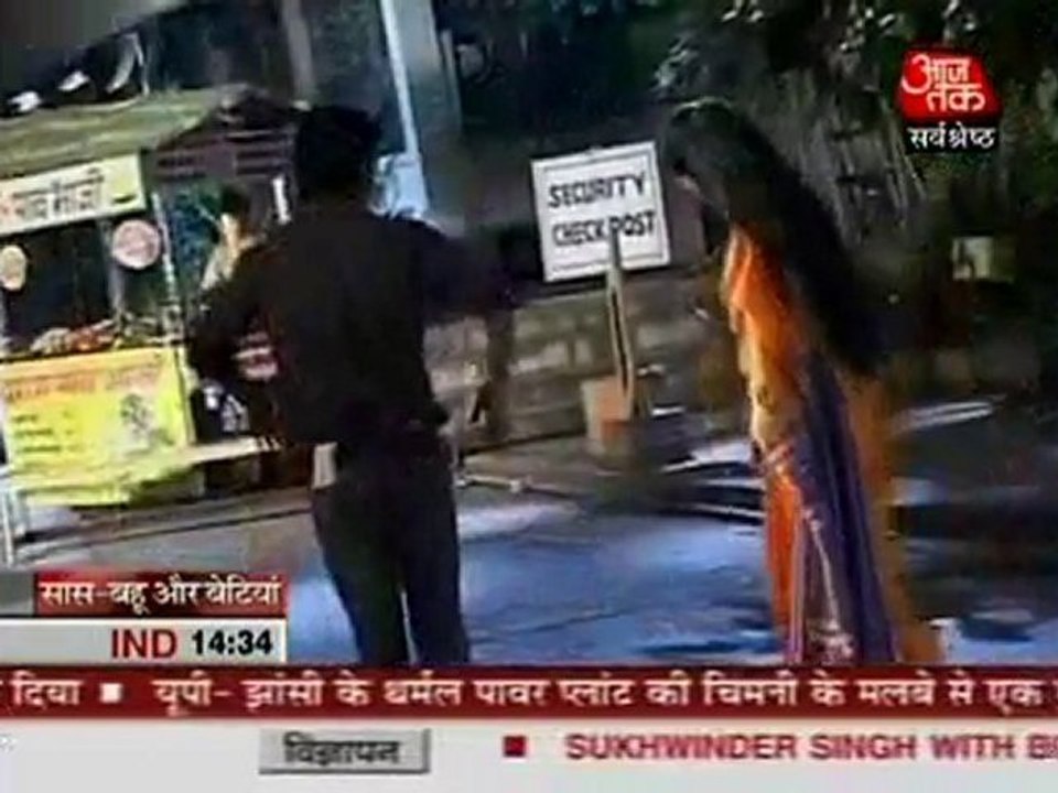 Saas Bahu Aur Betiyan 26th May 2010 Pt1 desijannat.net