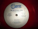 80's disco music - The Boys Town Gang - Disco Kicks 1981