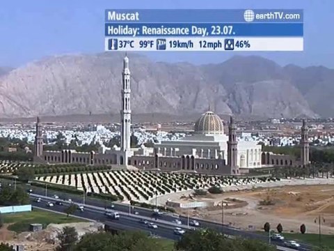 Palma de Mallorca - Spain, Agadir - Morocco, Cannes - France, London - United Kingdom, Muscat - Oman, Niagara Falls - Canada, Dusseldorf - Germany