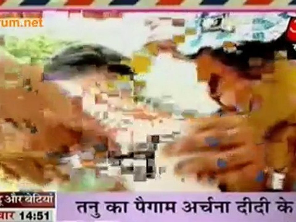 Manav Archana Ke Liye Gifts [pr]