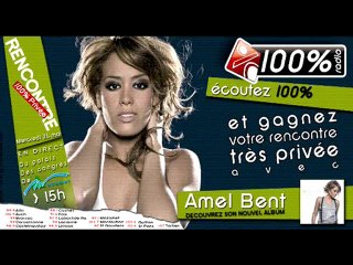 Interview Amel Bent (1/4)