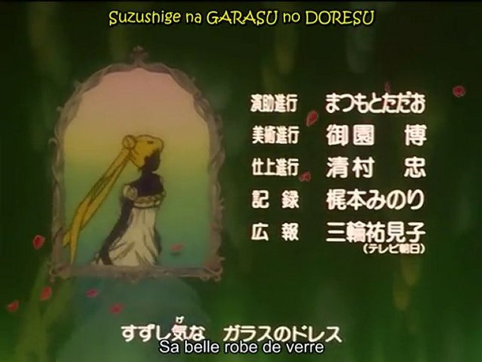 #474 - Sailor Moon - Ending 2 - Moon Princess - VOSTF