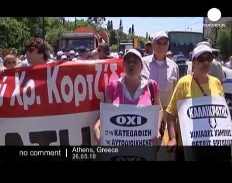 Protests in Athens - no comment