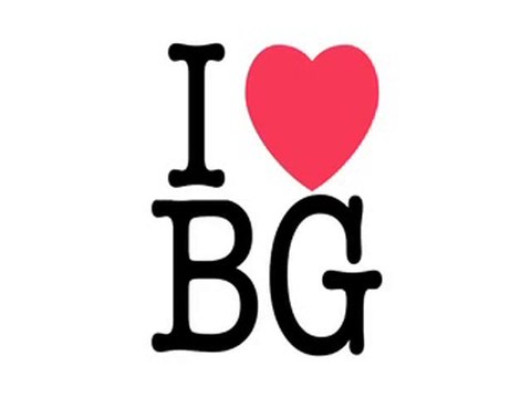 100%Gaillard soirée I love BG - BRIVE