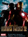 Iron Man 2 (trailer) - Jeu téléphone mobile Gameloft