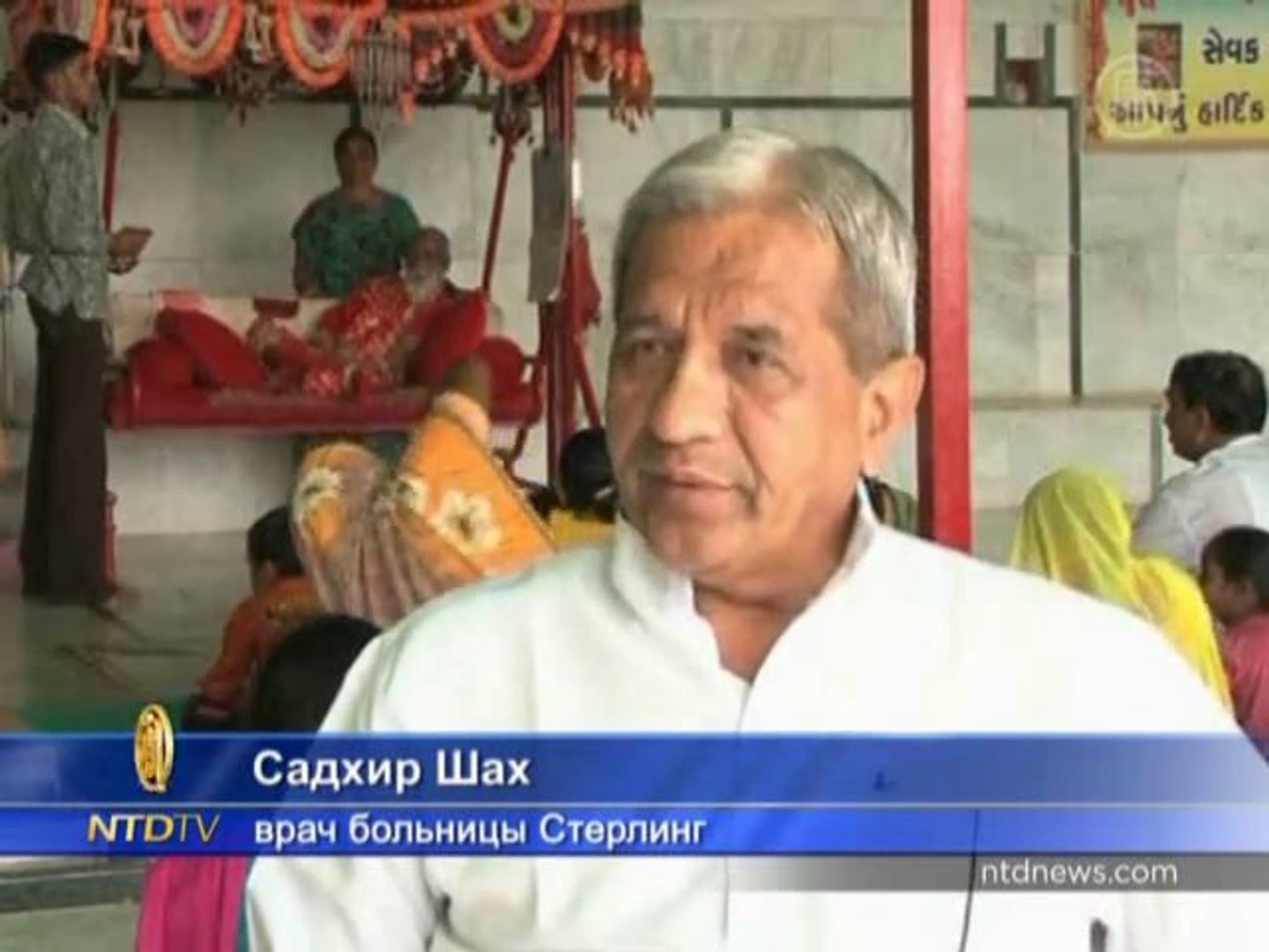 ⁣Индийский отшельник 70 лет живёт без пищи и воды