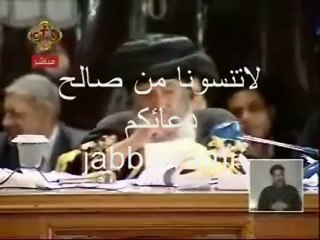 تاثير المعسل المضروب على البابا شنوده