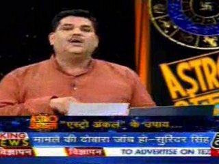 part3-astrouncle-27-may-2010